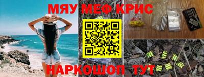 сатива Можга
