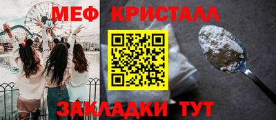 сатива Можга