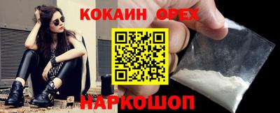 сатива Можга