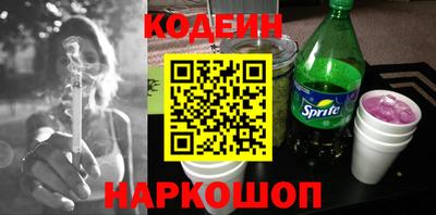 сатива Можга