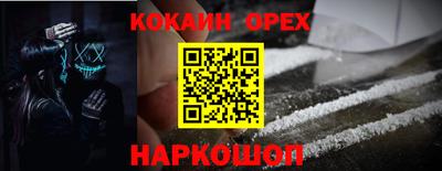 сатива Можга