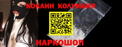 таблы Можайск