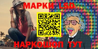 сатива Можга