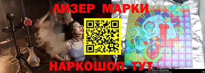 сатива Можга