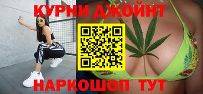 таблы Можайск