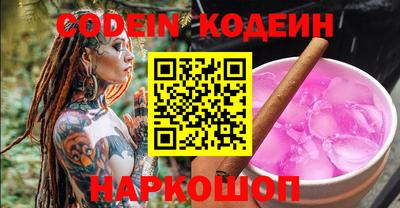 сатива Можга