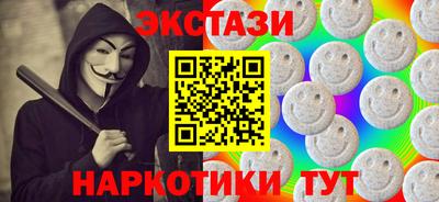 сатива Можга