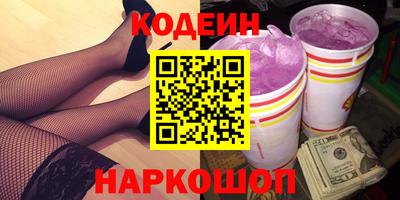 сатива Можга