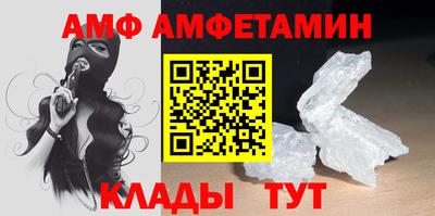 сатива Можга