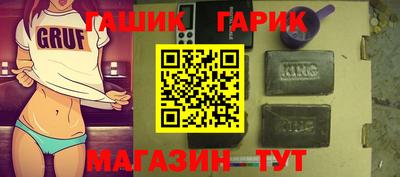 сатива Можга